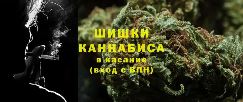 МАРИХУАНА SATIVA & INDICA  сколько стоит  Нарьян-Мар 